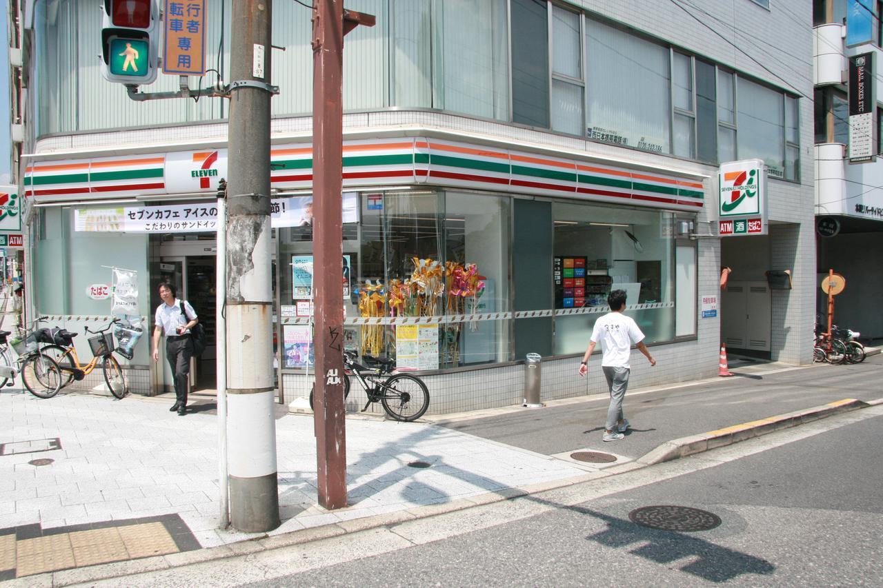 Tsuruya Guesthouse Hiroshima Exterior photo