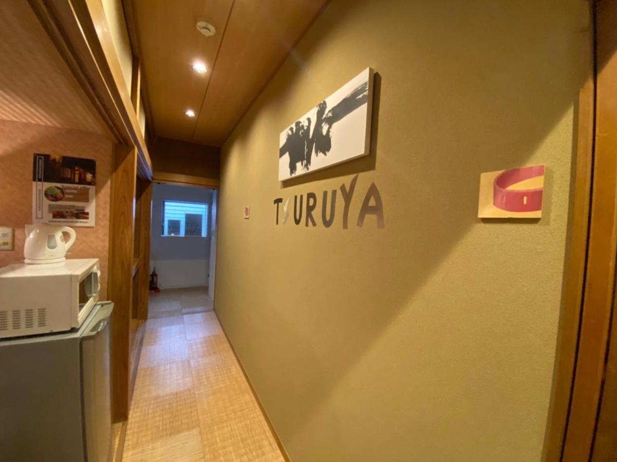 Tsuruya Guesthouse Hiroshima Exterior photo
